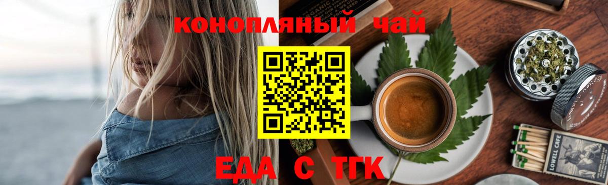 ГАШ Кашира