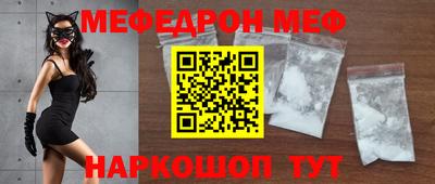 не бодяженный Кунгур