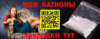 кокс Кулебаки