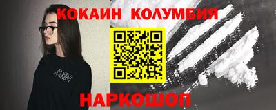 кокс Кулебаки