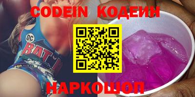 кокс Кулебаки