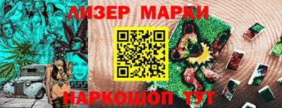 кокс Кулебаки