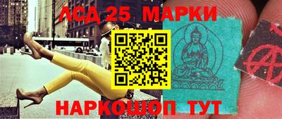 меф VHQ Кумертау