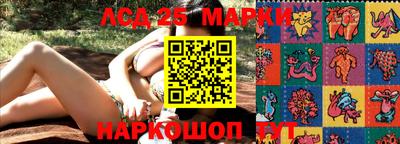 кокс Кулебаки
