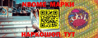 кокс Кулебаки