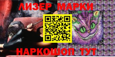 кокс Кулебаки