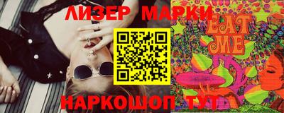 меф VHQ Кумертау
