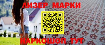 кокс Кулебаки