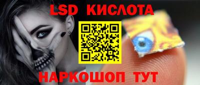 не бодяженный Кунгур