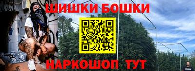 не бодяженный Кунгур