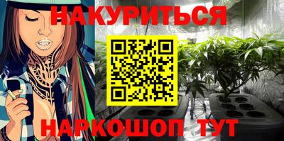 меф VHQ Кумертау