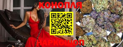 меф VHQ Кумертау