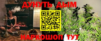 кокс Кулебаки