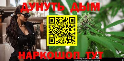 меф VHQ Кумертау