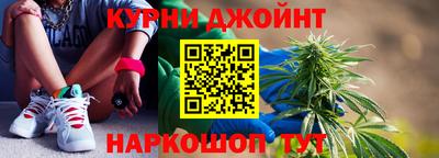 меф VHQ Кумертау
