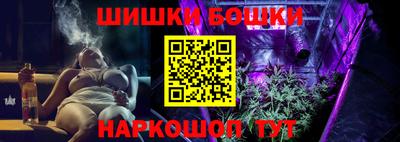 меф VHQ Кумертау