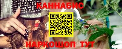 меф VHQ Кумертау