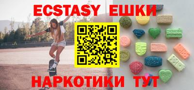 кокс Кулебаки