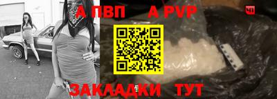 не бодяженный Кунгур