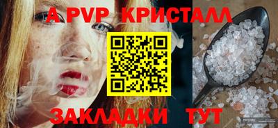 не бодяженный Кунгур