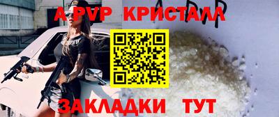 не бодяженный Кунгур