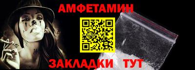 кокс Кулебаки