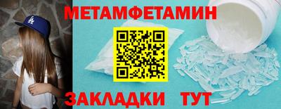не бодяженный Кунгур