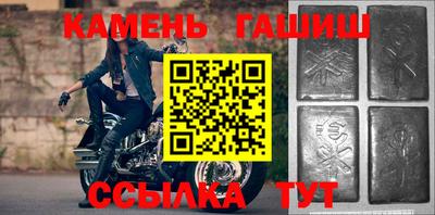 меф VHQ Кумертау