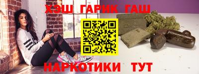 кокс Кулебаки