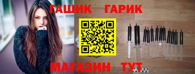не бодяженный Кунгур