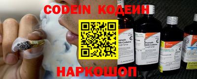 меф VHQ Кумертау