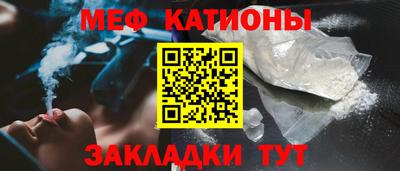 не бодяженный Кунгур
