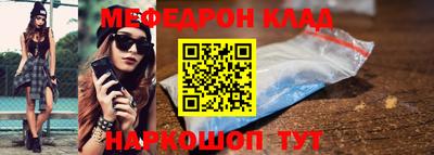 кокс Кулебаки