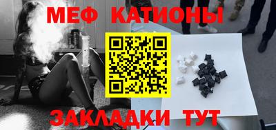 не бодяженный Кунгур