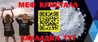 кокс Кулебаки